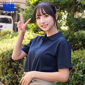 ゆいかさん